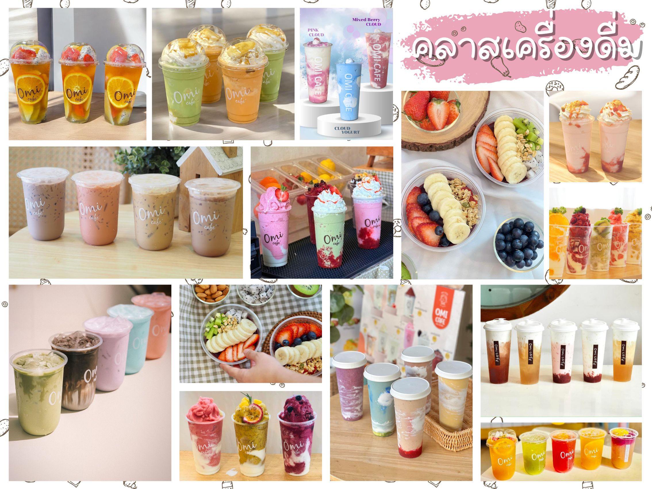 📣สวัสดีนักเรียนครูโอ๋ที่น่ารักทุกท่าน สามารถดูรายละเอียดการสอนในไฟล์แนบได้เลยค่ะ ทุกคลาสมีโปรโมชั่นสุดพิเศษ !!! สูตรหลักร้อย สามารถสร้างรายได้หลักล้าน ❤